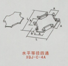 水平等徑四通